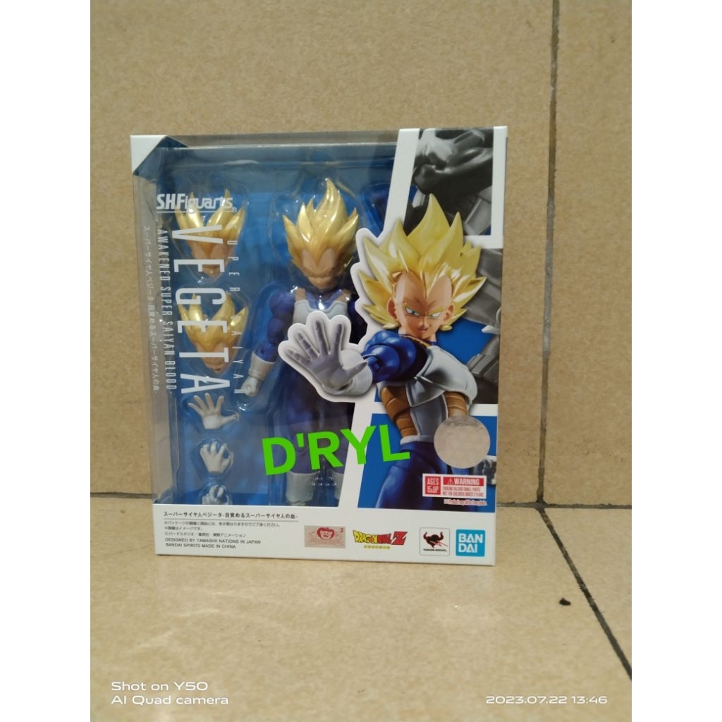 SHF Dragon Ball SS Vegeta
