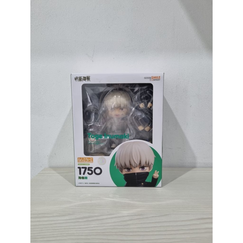 Nendoroid Inumaki Toge (Jujutsu Kaisen) BIB