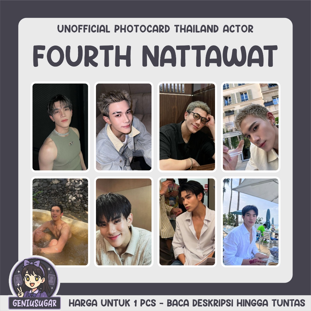 [THAILAND ACTOR] FOURTH NATTAWAT UNOFFICIAL PHOTOCARD