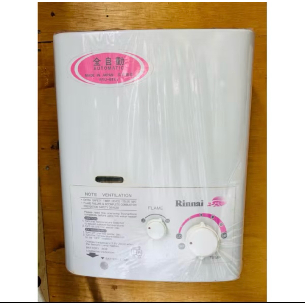 WATER HEATER GAS RINNAI