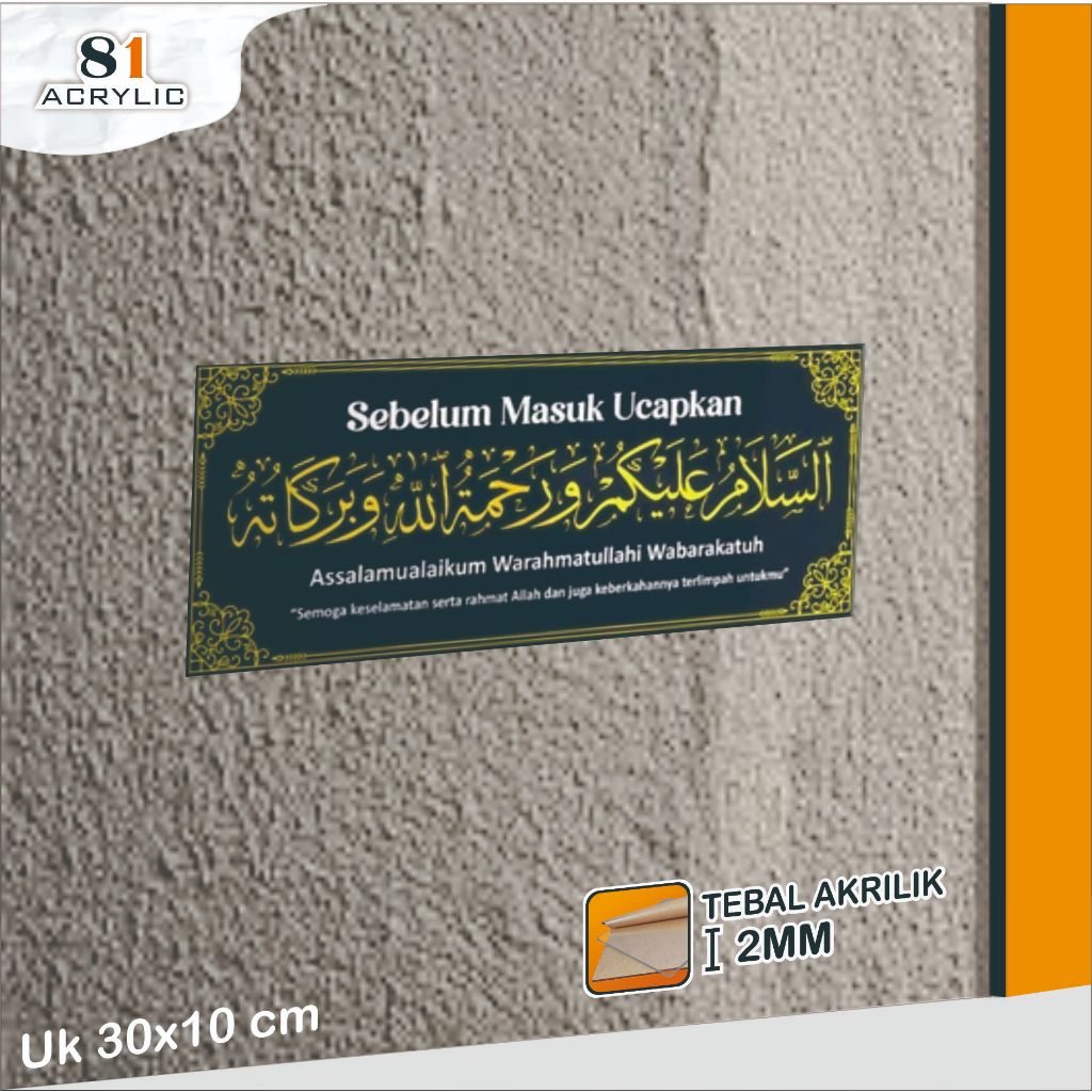 STICKER SEBELUM MASUK UCAPKAN SALAM
