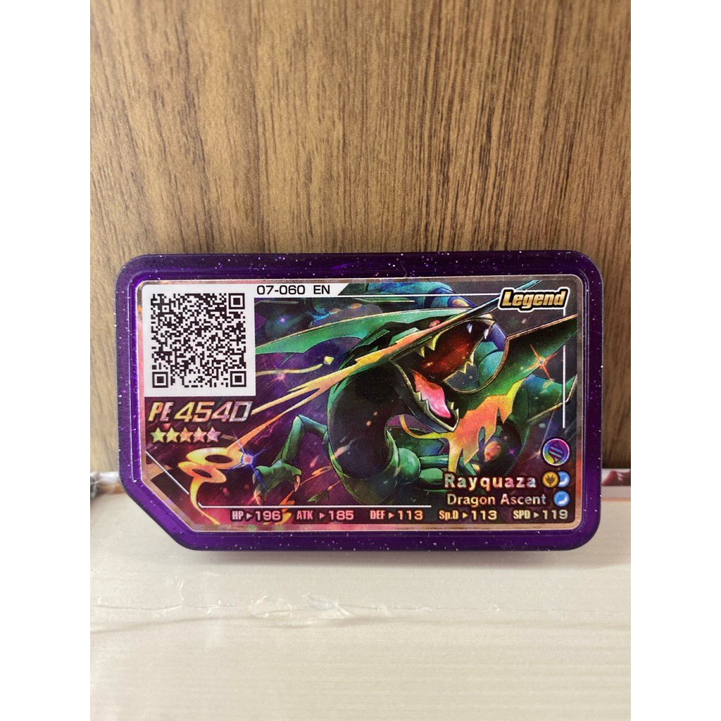 Kartu Pokemon Gaole Legend Rayquaza