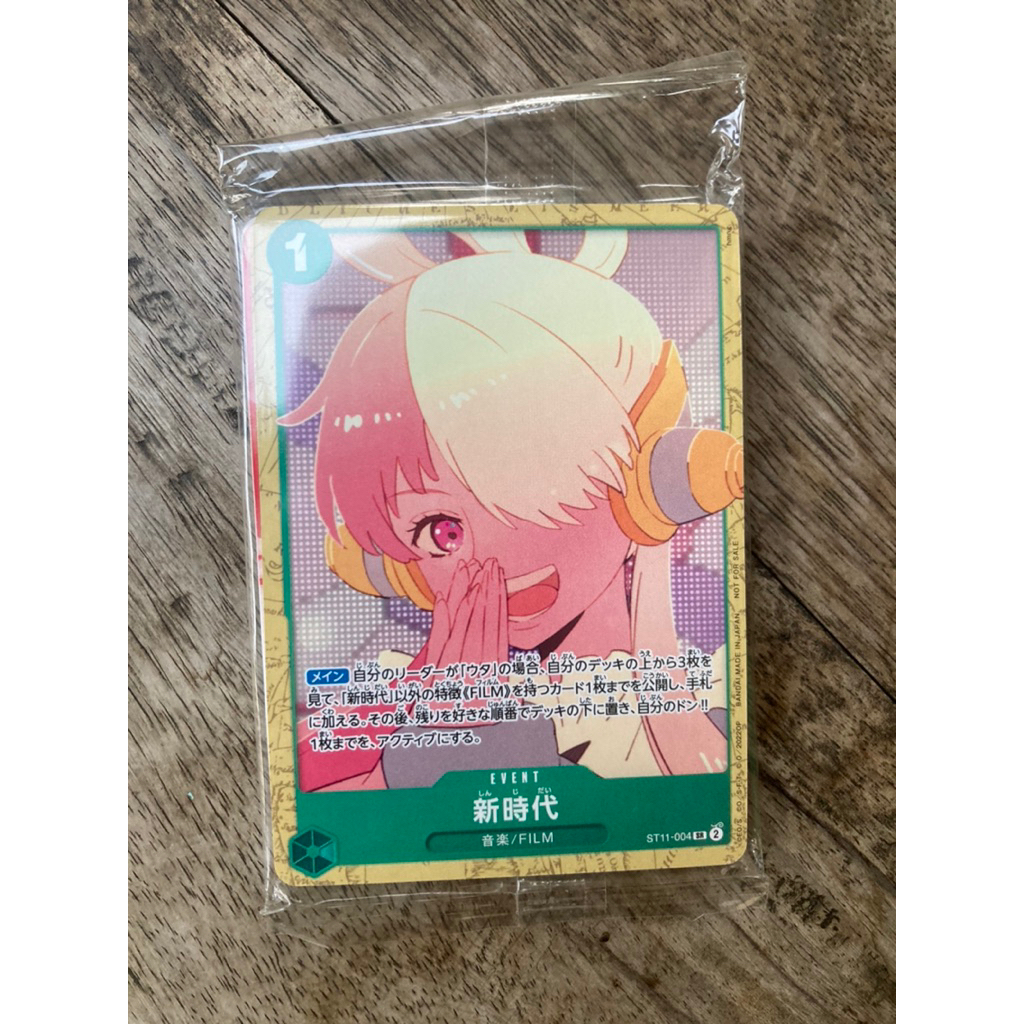 One Piece Card Game Film Red Encore Pack Official Cinepolis CGV
