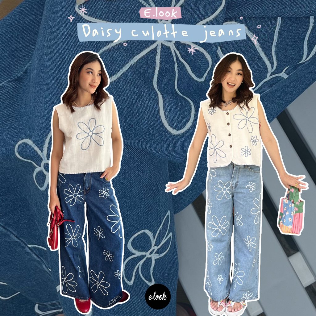 E.Look Daisy Hand Painted Jeans – Celana Denim Wanita High Waist Kasual Handmade