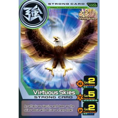 Animal Kaiser Plus Version 1 Silver Card