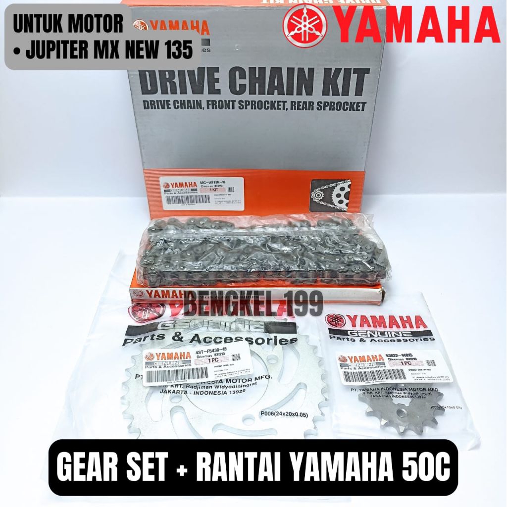 Original Gear Set Rantai Yamaha Jupiter Mx New 135 Jupiter Mx New Kopling Kualitas Asli Sunstar