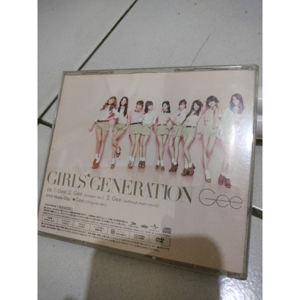 album SNSD Gee japan