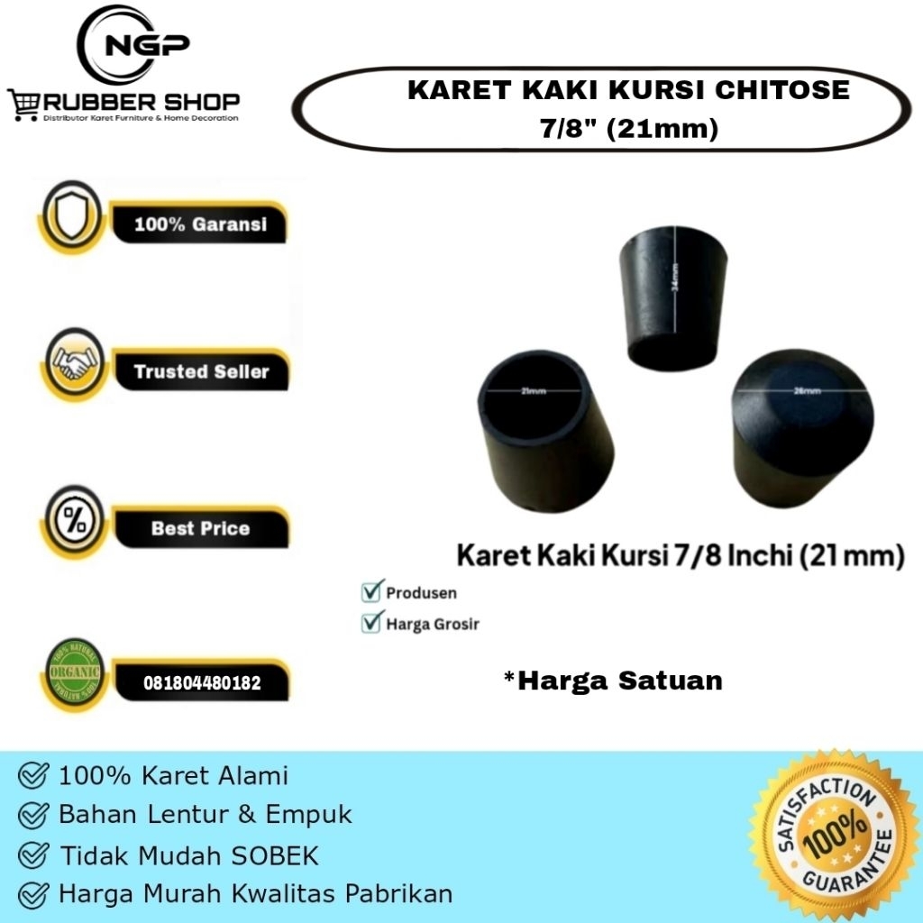 Karet Kaki Kursi Chitose 7/8inch (21mm) / Karet Kaki Kursi Chitose ⅞" (21mm)