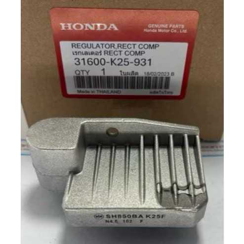 KIPROK REGULATOR COMP BEAT FI SCOOPY FI ESP SPACY FI REVO FI ORI THAILAND