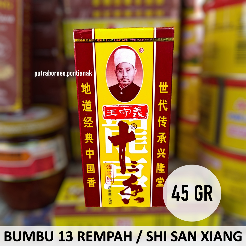 Bumbu 13 Rempah 45 gr / Shi San Xiang / Thirteen Seasoning