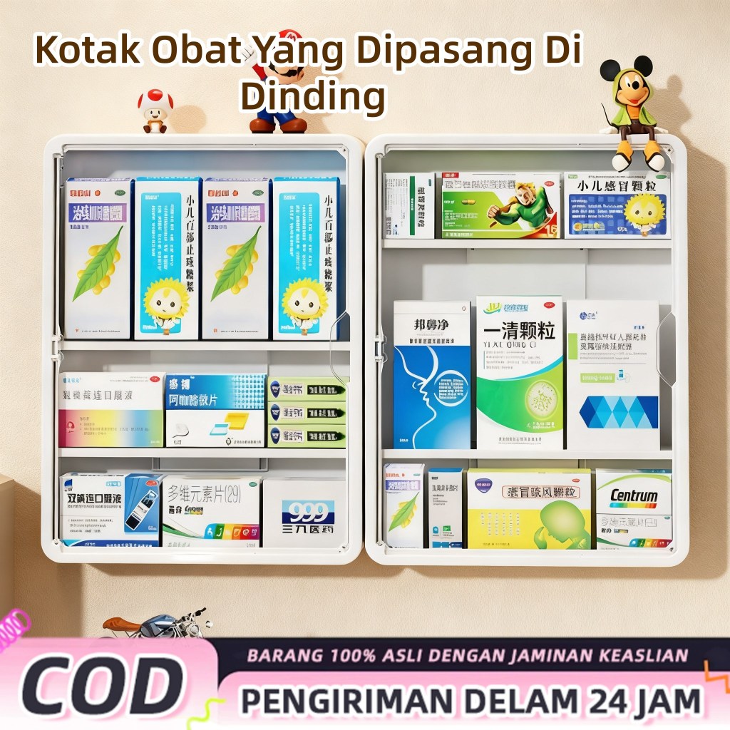 COD-Kotak Obat P3K Dinding First Aid Box Plastik Kotak Penyimpanan Obat Tahan Air Dan Debu Serta Rak