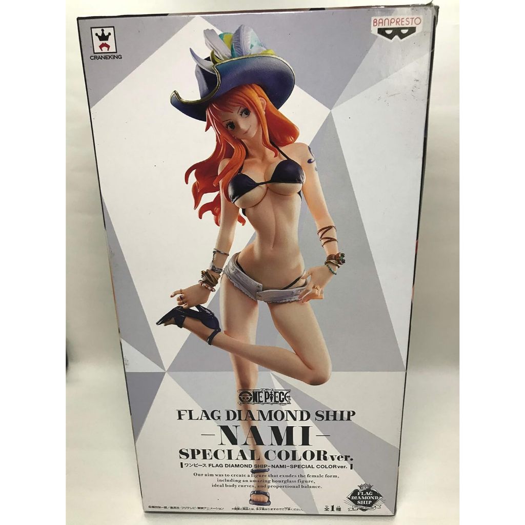 Banpresto One Piece Flag Diamond Ship Nami Action Figure