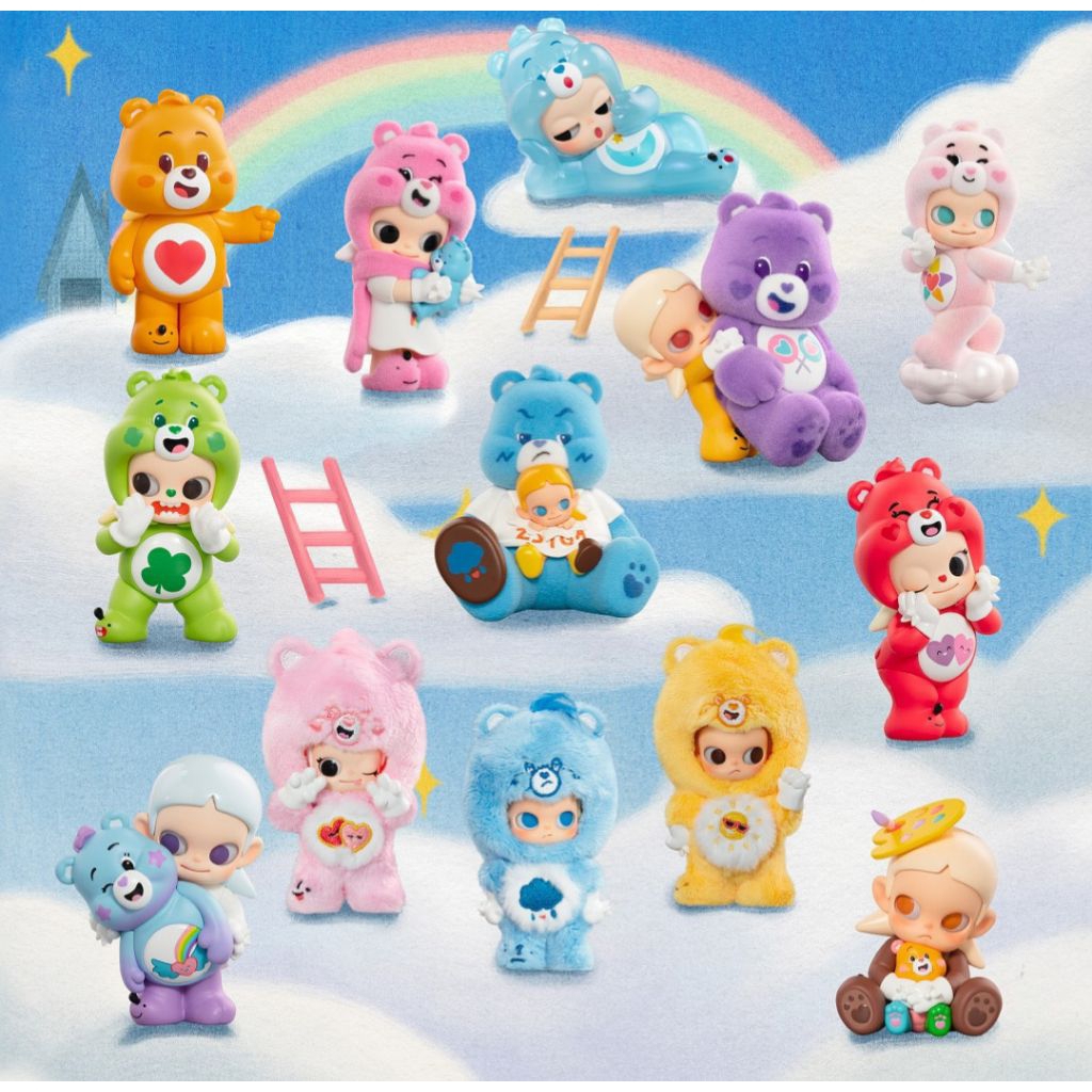 Zsiga X Care Bears Popmart SNI