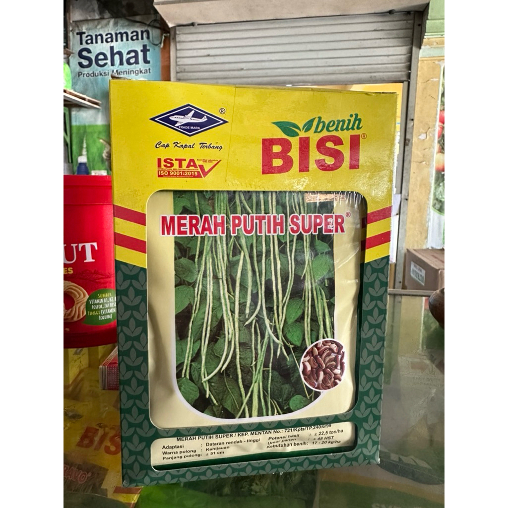 Benih kacang panjang "MERAH PUTIH SUPER" produk kapal terbang