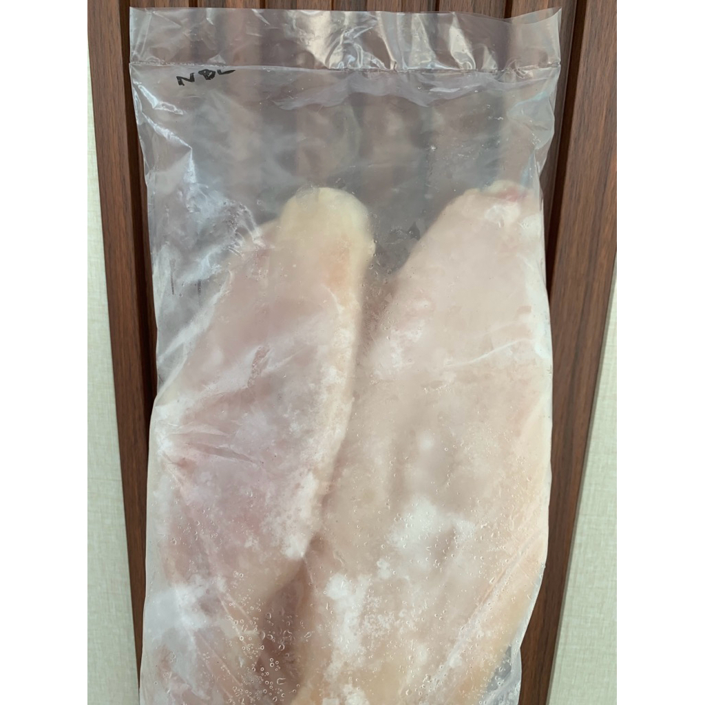 Dori Fillet NBL |  Dori pangasius Halal