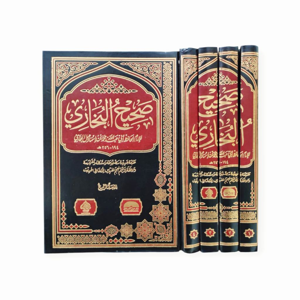 Kitab Shohih Bukhori / Shohih Bukhori Masykul / 4 Jilid