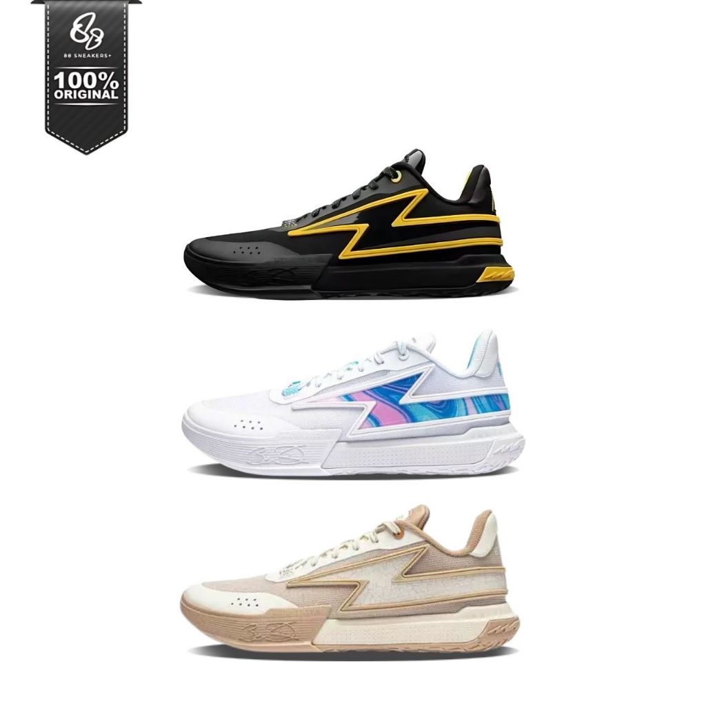 Basketball Shoes Wade Son of Flash 2 All Colour