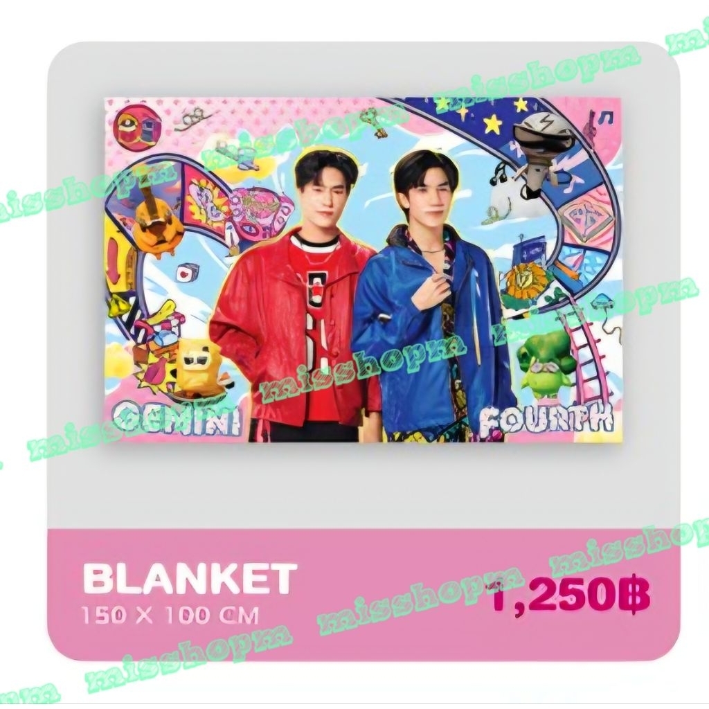 Gemini Fourth Blanket MyTurn Concert GMMTV