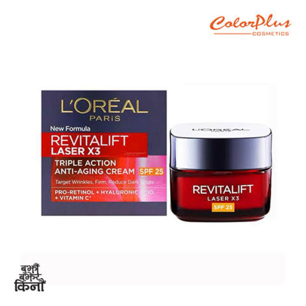 TRIPLE ACTION REVITALIFT LASER X3 DAY CREAM SPF 25