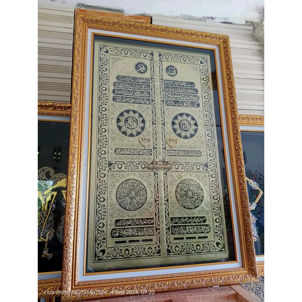 KALIGRAFI PINTU KABAH