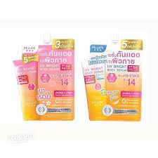 (Original Thailand ) MizuMi UV Bright Body Serum pouch 30ml