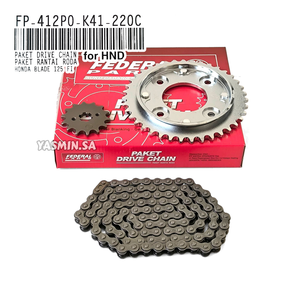 Paket Gearset New Supra X 125 Fi Blade 125 Fi 14T 39T 420-106 Original Federal FP-412P0-K41-220C