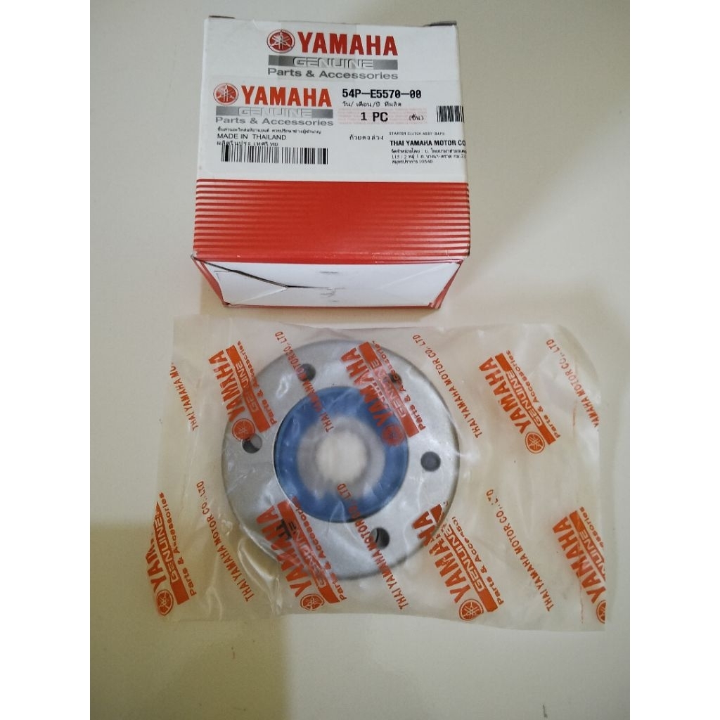 ONE WAY STARTER YAMAHA MIO J FINO FI XRIDE 54P KUALITAS ORIGINAL THAILAND