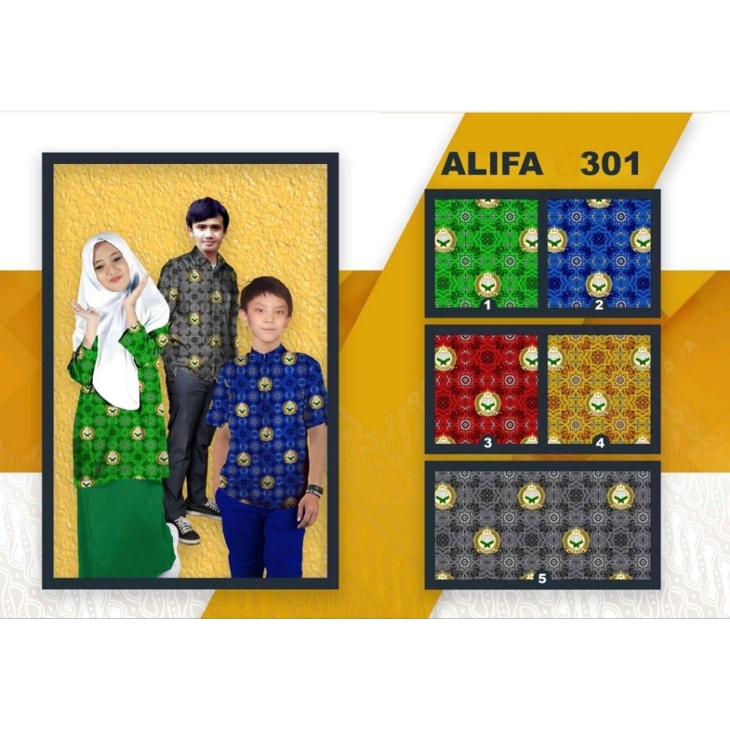 KAIN BATIK SERAGAM SEKOLAH MOTIP ALIFA/IKLAS BERAMAL