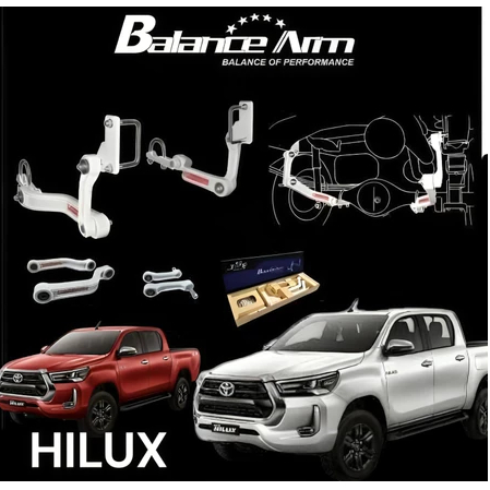 Balance Arm JS1 HILUX Balance Arm Stabilizer HILUX Balance Arm Anti Limbung HILUX Stabilizer