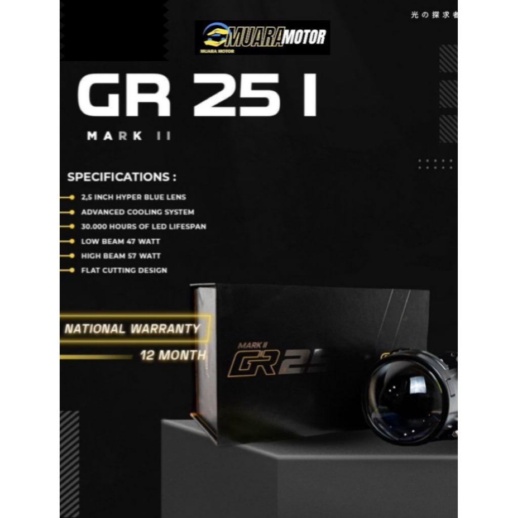 BEEBOT BILED HEADLAMP PROJECTOR 2,5inch - GR 25 I MARK II