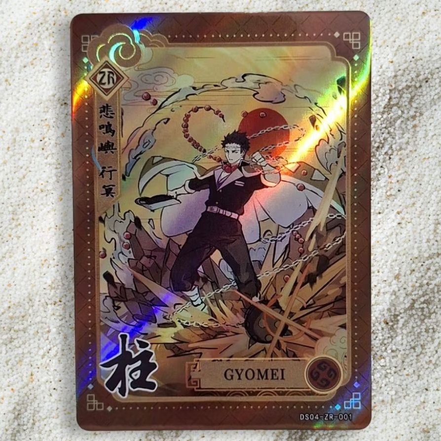 Kartu CCG Demon Slayer Himejima Gyomei ZR