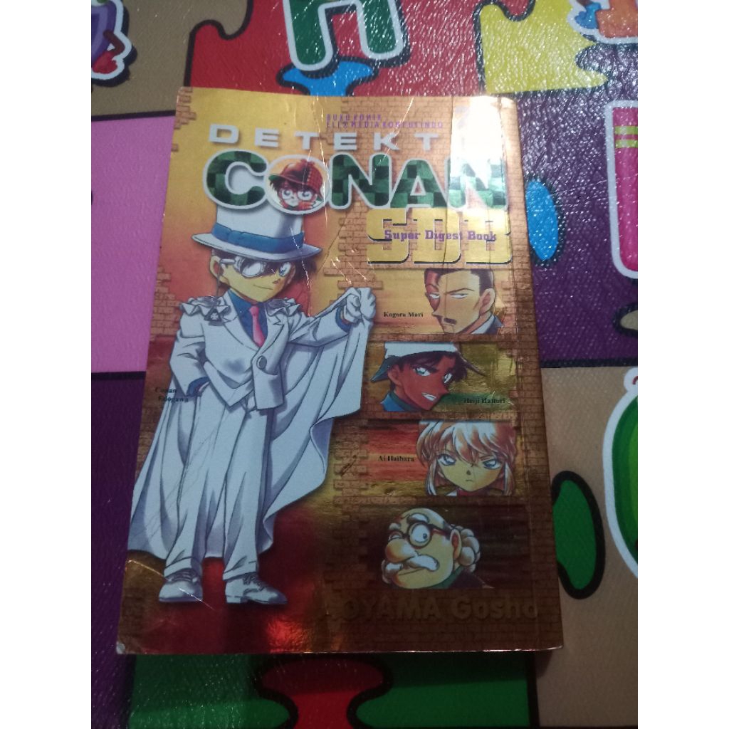 Conan SDB 20 (Bekas) (2010)