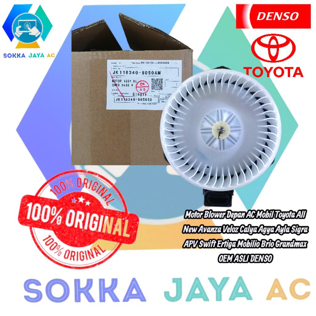 Motor Blower Depan AC Mobil Toyota All New Avanza Veloz Calya Agya Ayla Sigra APV Swift Ertiga Mobil