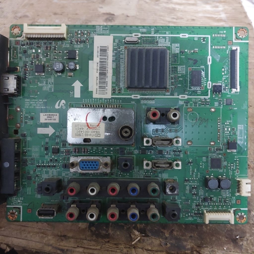 MESIN MAINBOARD MOTHERBOARD MOBO MODUL MODULE MB TV SAMSUNG LA32B450C4  LA32B450C4XXD
