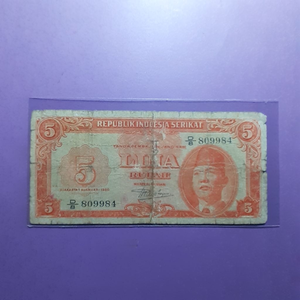 Uang kuno 5 rupiah RIS tahun 1950