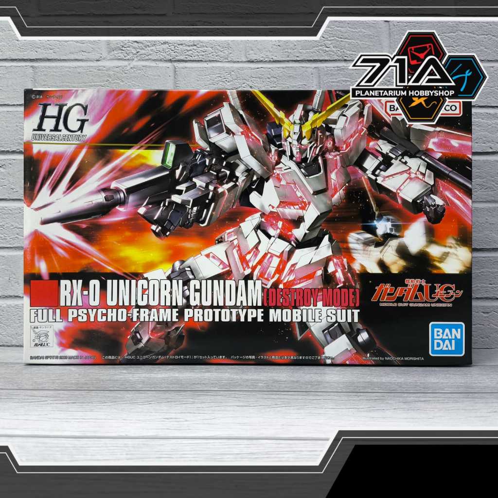 1/144 HGUC FULL ARMOR UNICORN GUNDAM (DESTROY MODE)