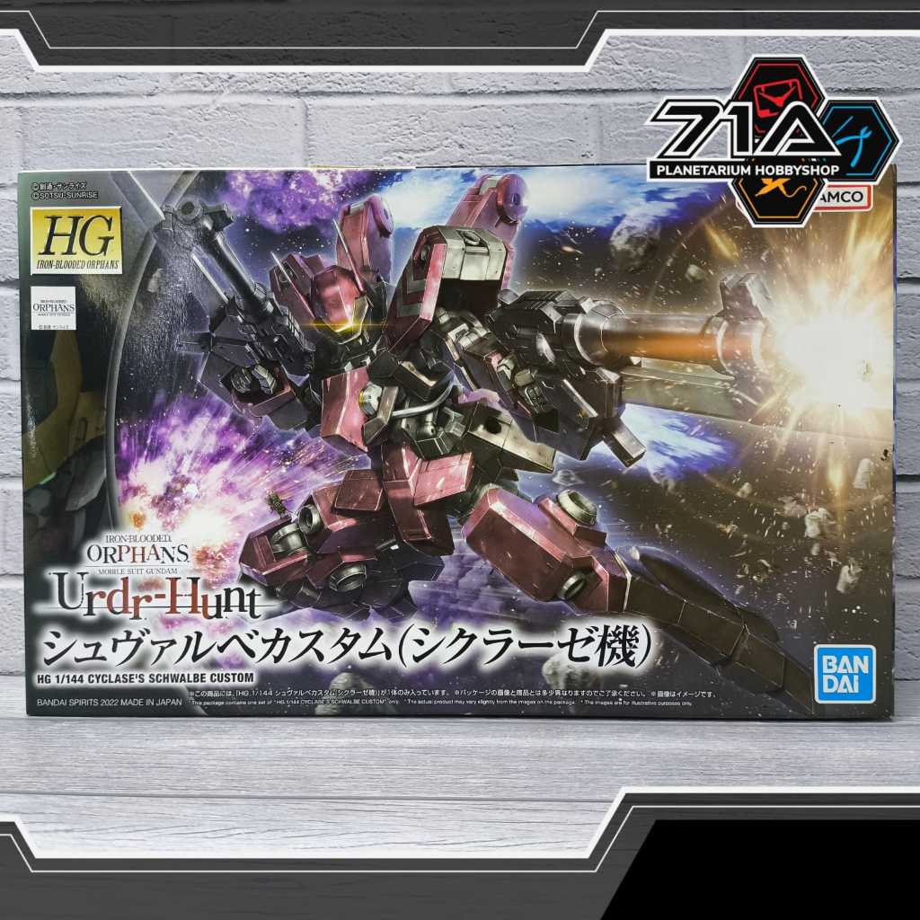 HGIBO 1/144 Cyclase's Schwalbe Custom