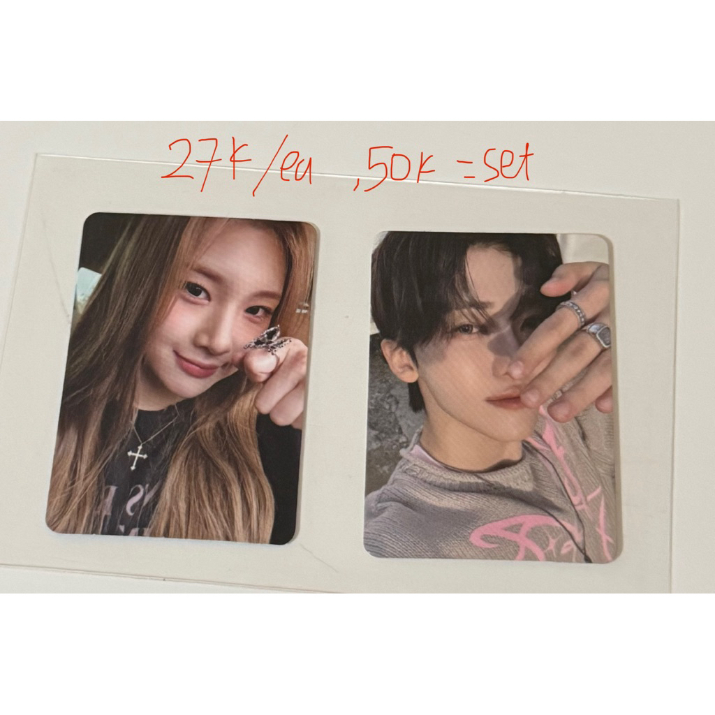 PC MINI TIME CAPSULE JAEMIN NCTDAN PC MINI ALBUM MINI BOOK THE CHASE JUUN H2H