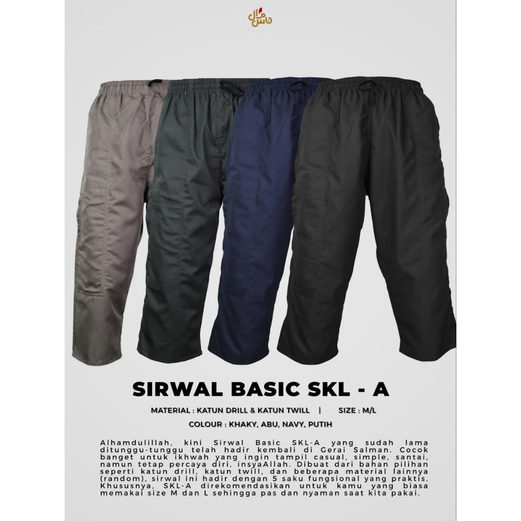URBAN THOBE| sirwal basic skl-a hamada| sirwal premium pria| sirwal laki laki| sirwal laki laki prem