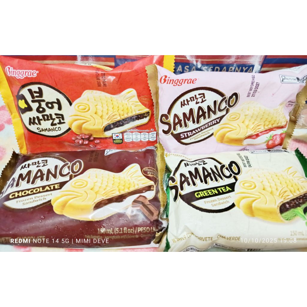 BINGGRAE ICE CREAM CAKE KOREA