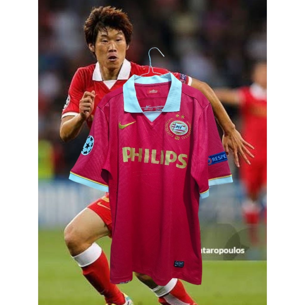 JERSEY PSV 2013 GO