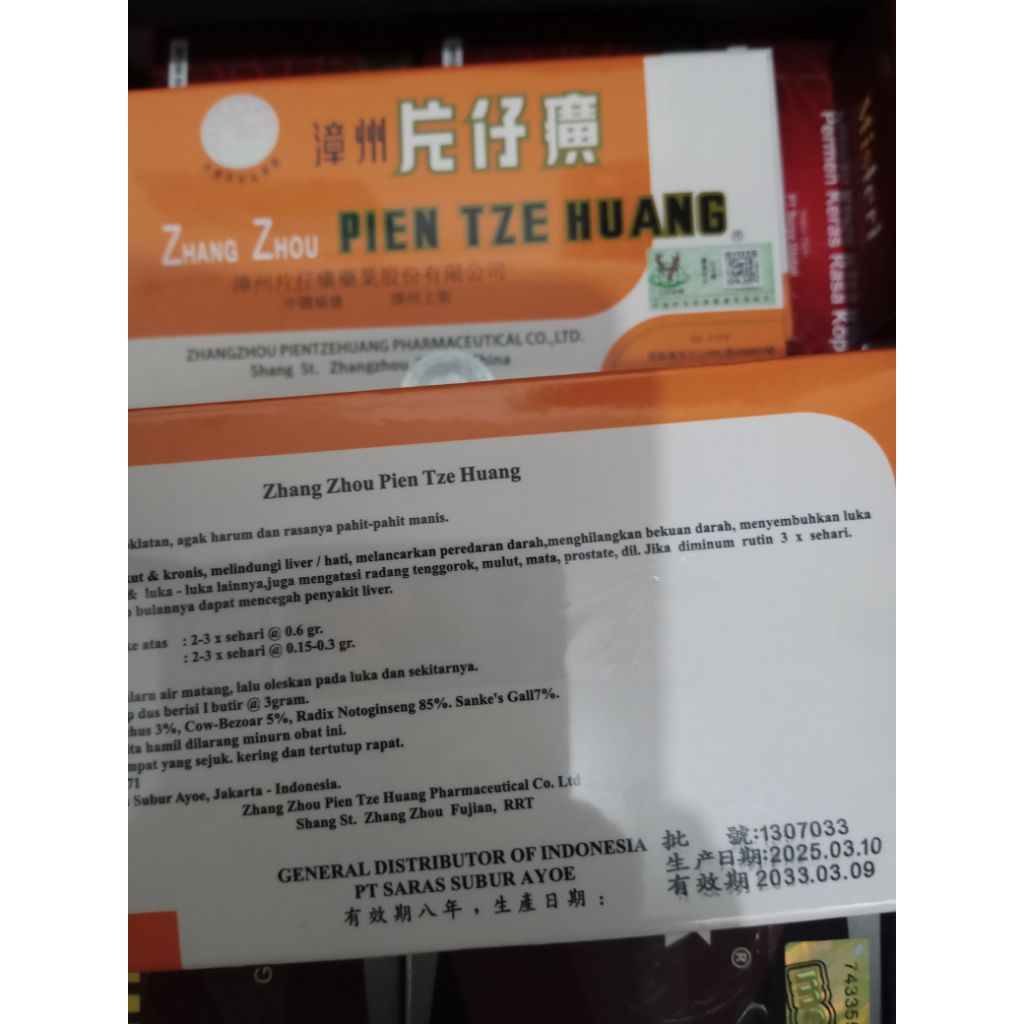 ORI PIEN TZE HUANG PER BOX ISI 10 PCS EXP. 2033 TERBARU BY IMPORT CHINA