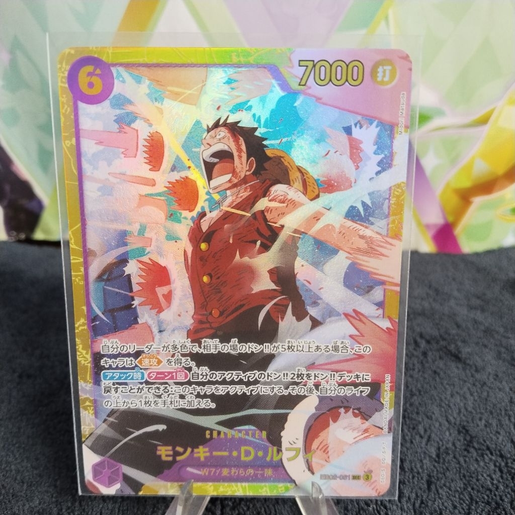 Luffy Eb02-061 Secret One Piece TCG japanese card game