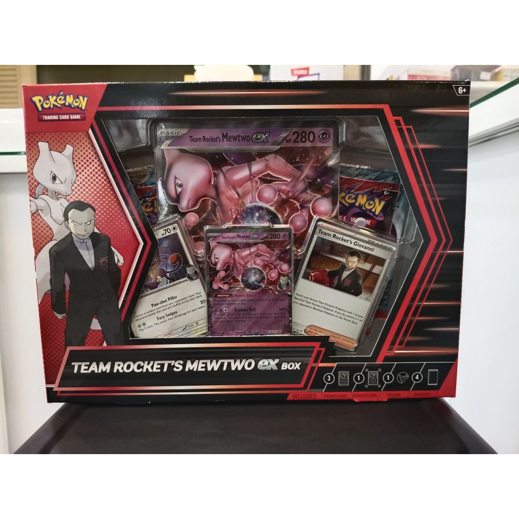 Pokemon Team Rocket's Mewtwo Ex Box
