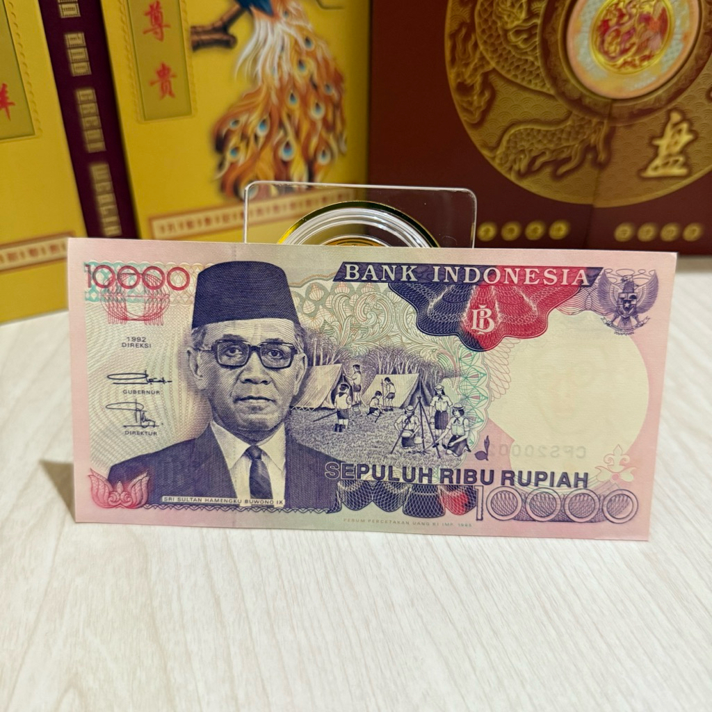Uang kuno 10.000 Hamengku tahun 1992 seri genap CFS 200024