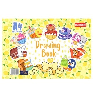 (1 Pack/10Pcs) One Heart - Buku Gambar A4 Super Murah / Drawing Book by Gelatik