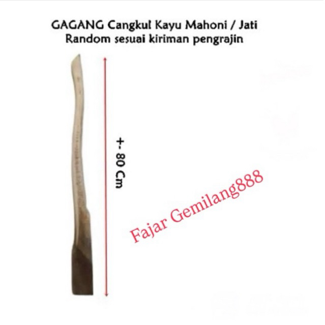 GAGANG CANGKUL / GAGANG PACUL / DORAN PANJANG 75cm