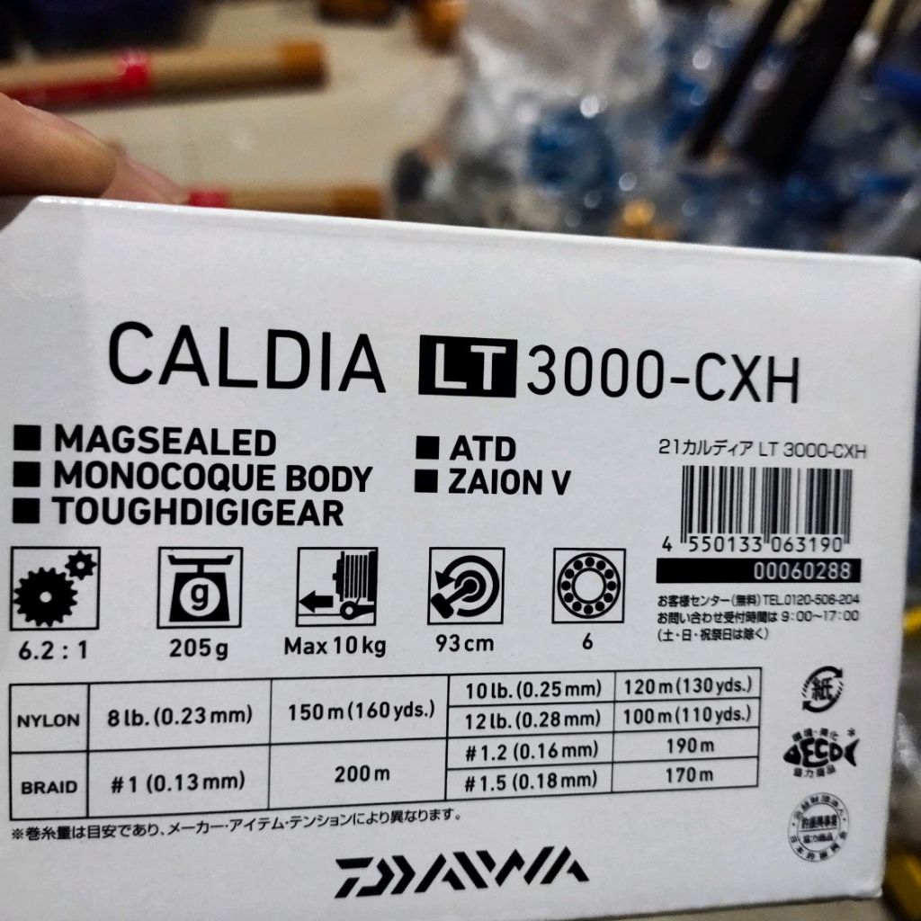 reel pancing daiwa caldia 3000 lt cxh