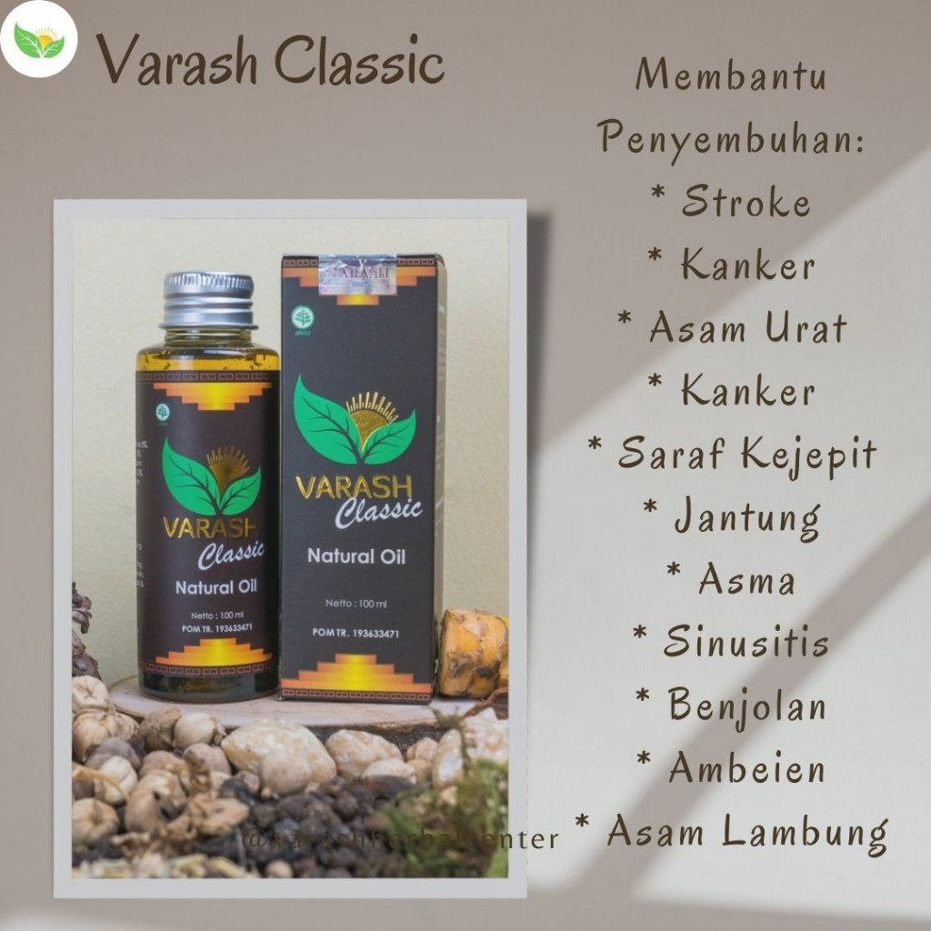 Varash Classic Natural Oil