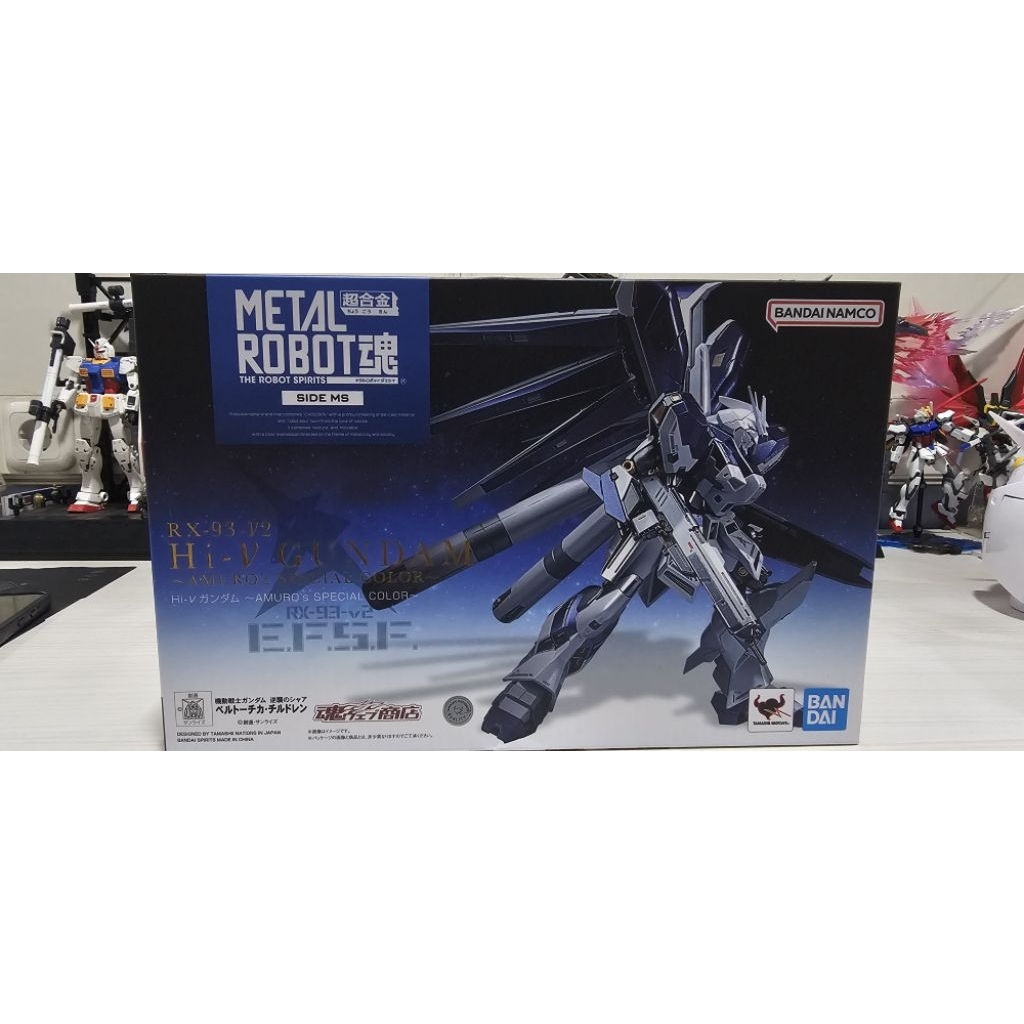 MISB Bandai Metal Robot Spirits Gundam Hi Nu Amuro's Special Color